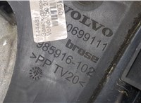  Замок двери Volvo V50 2007-2012 9314644 #2