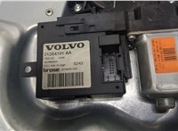  Стеклоподъемник электрический Volvo V50 2007-2012 9314672 #3