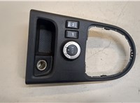  Кнопка включения полного привода Nissan X-Trail (T31) 2007-2015 9314687 #1