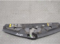  Накладка замка капота Chevrolet Bolt 2016- 9314834 #1