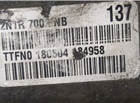 1327480, RM2N1R7002NB КПП 5-ст.мех. (МКПП) Ford Fusion 2002-2012 9314875 #9