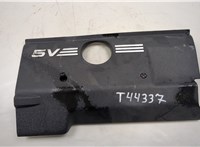  Накладка декоративная на ДВС Audi S6 (C5) 1999-2004 9314950 #1