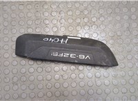  Накладка декоративная на ДВС Audi A4 (B7) 2005-2007 9315107 #1