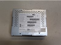 28051EH00B Блок управления Bluetooth Nissan Pathfinder 2004-2014 9315200 #1