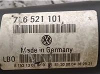  Кардан Volkswagen Touareg 2002-2007 9315281 #4