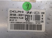 391083C011, TXM0C35NAF Блок управления двигателем KIA Sorento 2009-2014 9315521 #4