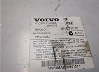 31310000, 31310002 Усилитель звука Volvo XC90 2002-2014 9315819 #3