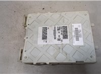  Блок управления бортовой сети (Body Control Module) Ford Transit (Tourneo) Connect 2012-2018 9315976 #4