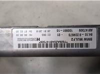 84109224673, A8147309 Блок управления Bluetooth BMW 3 E90, E91, E92, E93 2005-2012 9317042 #3