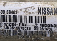 37300EB401 Кардан Nissan Navara 2005-2015 9317080 #2