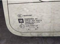 25810430 Стекло кузовное боковое Cadillac Escalade 3 2006-2014 9317460 #3