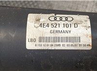 4E4521101D Кардан Audi A8 (D3) 2005-2007 9317693 #5