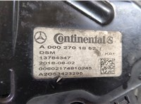 A0002701852 КПП - автомат (АКПП) Mercedes E W212 2009-2013 9317887 #7