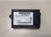  Блок управления Bluetooth Acura TL 2008-2014 9317939 #1