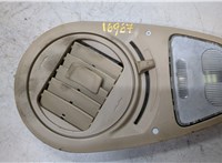  Фонарь салона (плафон) Honda Odyssey 2004- 9318135 #1