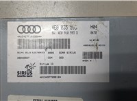  Блок управления радиоприемником Audi Q7 2006-2009 9318188 #2