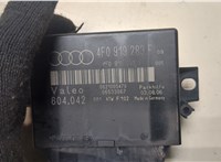 4f0919283f, 4F0910283N Блок управления парктрониками Audi Q7 2006-2009 9318205 #2