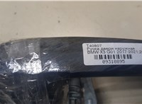  Ручка двери наружная BMW X3 G01 2017-2021 9318895 #2