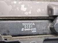  Радиатор масляный Toyota Sequoia 2008- 9319305 #6