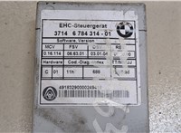 6784314 Блок управления подвеской BMW 5 E60 2003-2009 9320409 #4