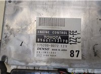  Блок управления двигателем Toyota Corolla Verso 2002-2004 9320410 #4