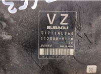 31711AL060 Блок управления АКПП / КПП Subaru Forester (S11) 2002-2007 9320450 #4