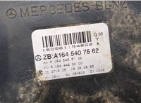  Блок комфорта Mercedes ML W164 2005-2011 9320453 #5