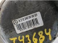 A2122400000 Подушка крепления двигателя Mercedes CLS C218 2011-2017 9320812 #3