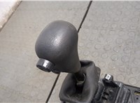  Кулиса КПП Renault Kangoo 1998-2008 9321008 #3