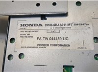  Усилитель звука Honda Odyssey 2004- 9321736 #4