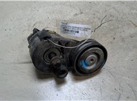  Натяжитель приводного ремня Opel Astra H 2004-2010 9323379 #1