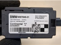 9397846 Блок комфорта BMW X1 (F48) 2015-2019 9325640 #2