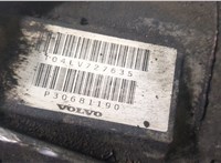  КПП - автомат (АКПП) 4х4 Volvo XC90 2002-2006 9326102 #8