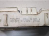 7m5t14a073jg, 519200901 Блок предохранителей Ford Kuga 2008-2012 9326736 #4