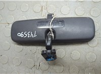 e11015478, e11025478 Зеркало салона Ford Fusion 2002-2012 9327410 #2