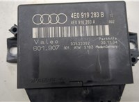  Блок управления парктрониками Audi A8 (D3) 2005-2007 9327454 #2