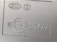  Зеркало боковое KIA Sportage 2010-2016 9327552 #4