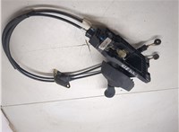 MW30614219, 2450A025 Кулиса КПП Mitsubishi Carisma 9328501 #2