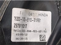  Зеркало боковое Honda Civic 2012-2016 9329728 #4