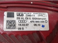  Фонарь (задний) Audi A6 (C6) 2005-2011 9330034 #3