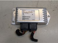  Блок управления раздаткой BMW X5 E70 2007-2013 9331277 #1