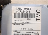  Блок управления навигацией Land Rover Range Rover Sport 2005-2009 9331305 #2