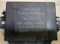  Блок управления парктрониками Land Rover Range Rover Sport 2005-2009 9331319 #2