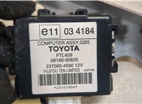  Блок комфорта Lexus RX 2009-2015 9331341 #2