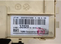  Блок предохранителей Hyundai i40 2015- 9332097 #3