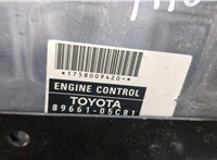  Блок управления двигателем Toyota Avensis 2 2003-2008 9332122 #4