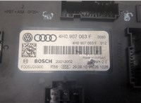  Блок комфорта Audi A7 2010-2014 9332260 #3