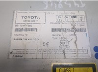  Магнитола Toyota Avensis 2 2003-2008 9332353 #3