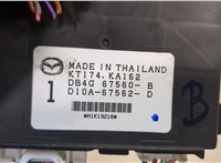 DB4G67560B Блок комфорта Mazda CX-3 2014- 9332410 #2