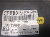 4H0907801D Блок управления стояночным тормозом Audi A7 2010-2014 9332457 #2